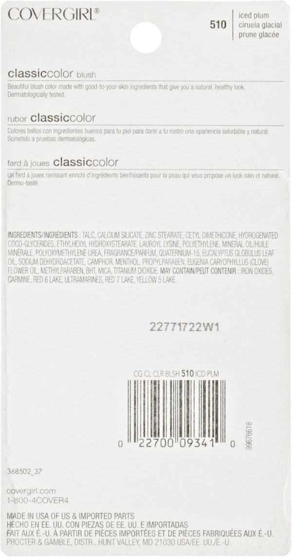 COVERGIRL Classic Color Powder Blush, Iced Plum (510) (Packaging May Vary) - Image 2